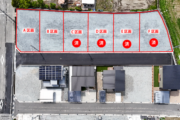 金谷分譲地（山崎南小学校／旧城下小学校区）残り2区画となりました！区画図