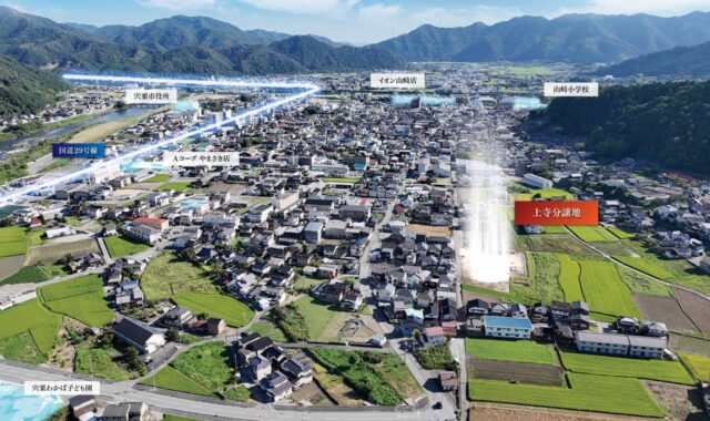 宍粟市の分譲地（兵庫県宍粟市山崎町上寺）のイメージ画像